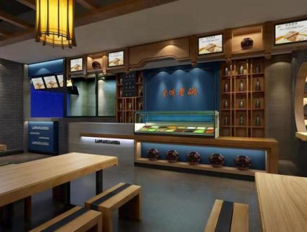 熱烈祝賀金城老碗大眾巷店盛大啟航！