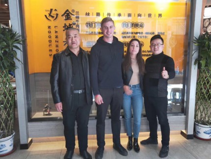 金城老碗牛肉面揪面片迎來美國紐約的意向加盟商